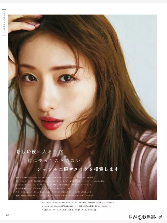 青你2最强是谁,青你2女团谁最漂亮