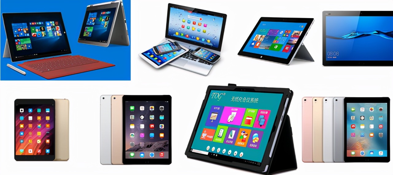 为什么说ipad9的性价比比10高,ipad9为什么是黑边