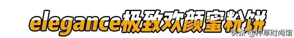 iphonepencil平价替代,supersmart的红宝石平价替代