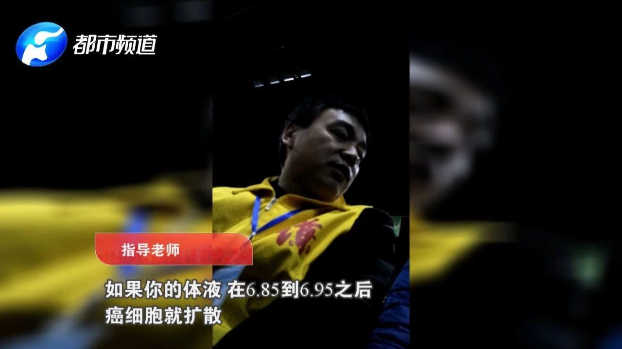 比权健还可恶，声称调节人体酸碱平衡，一年吸金39亿：投诉量超权健一倍！