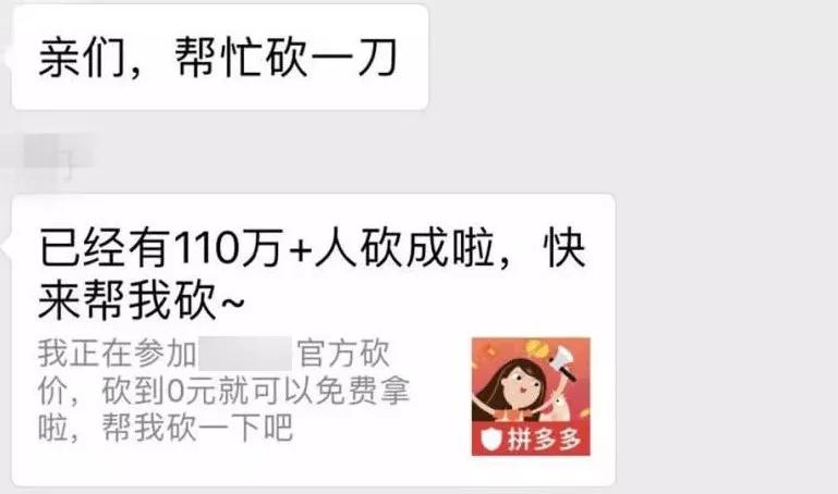 2019年十大消费现象,中国近十年中十大消费新现象