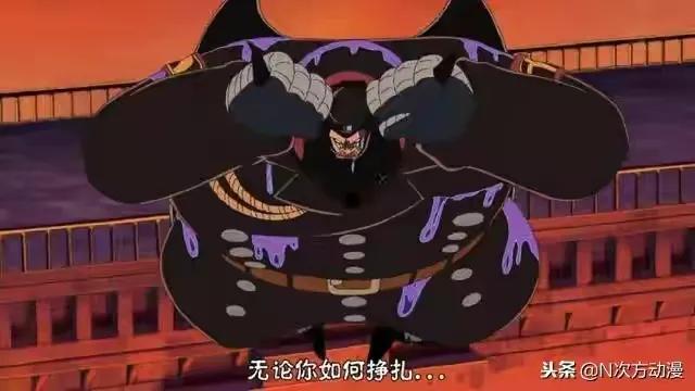 海贼王机械甲,海贼王里特殊的武器