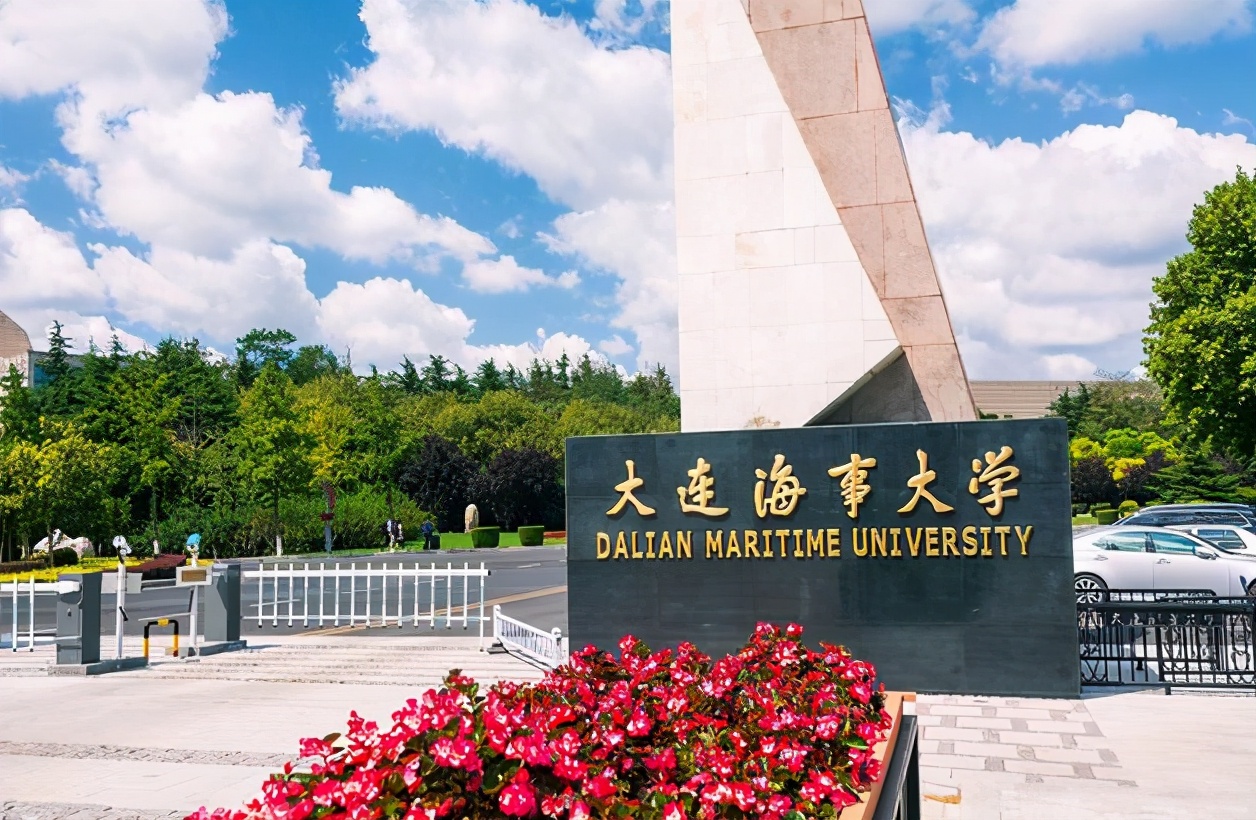 辽宁的大学就业排名,辽宁省就业率最高的十所大学