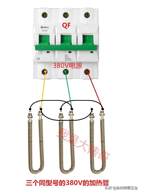 电加热管用万用表怎么测好坏,电加热管怎么测量好坏