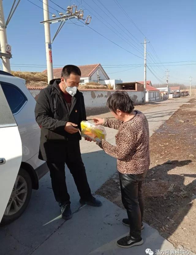 「典型经验做法」赤峰市阿鲁科尔沁旗巴彦花镇：群众下单，*党**员代购，疫情防控再出新招
