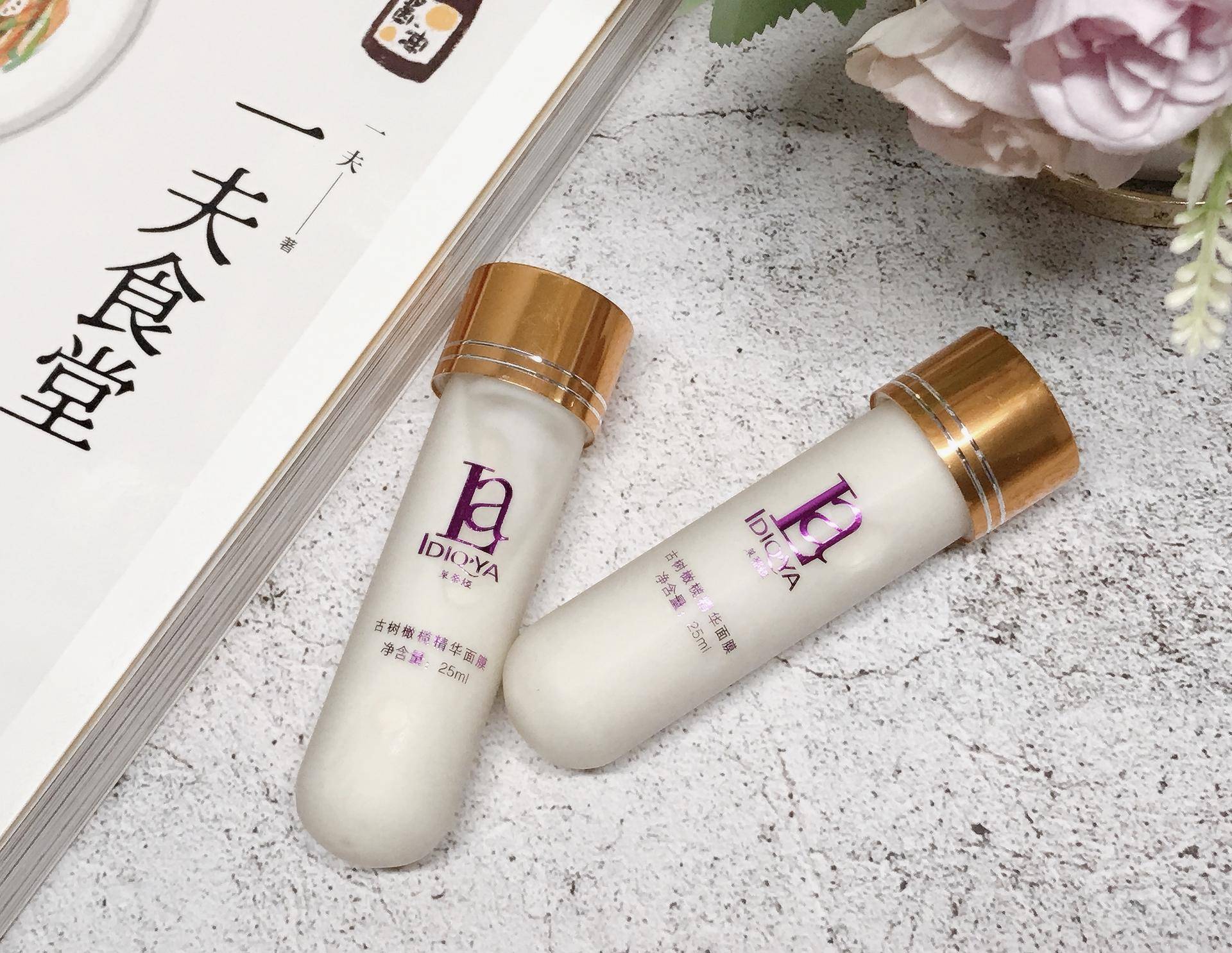 小仙女的护肤日常——莱蒂娅橄榄系列