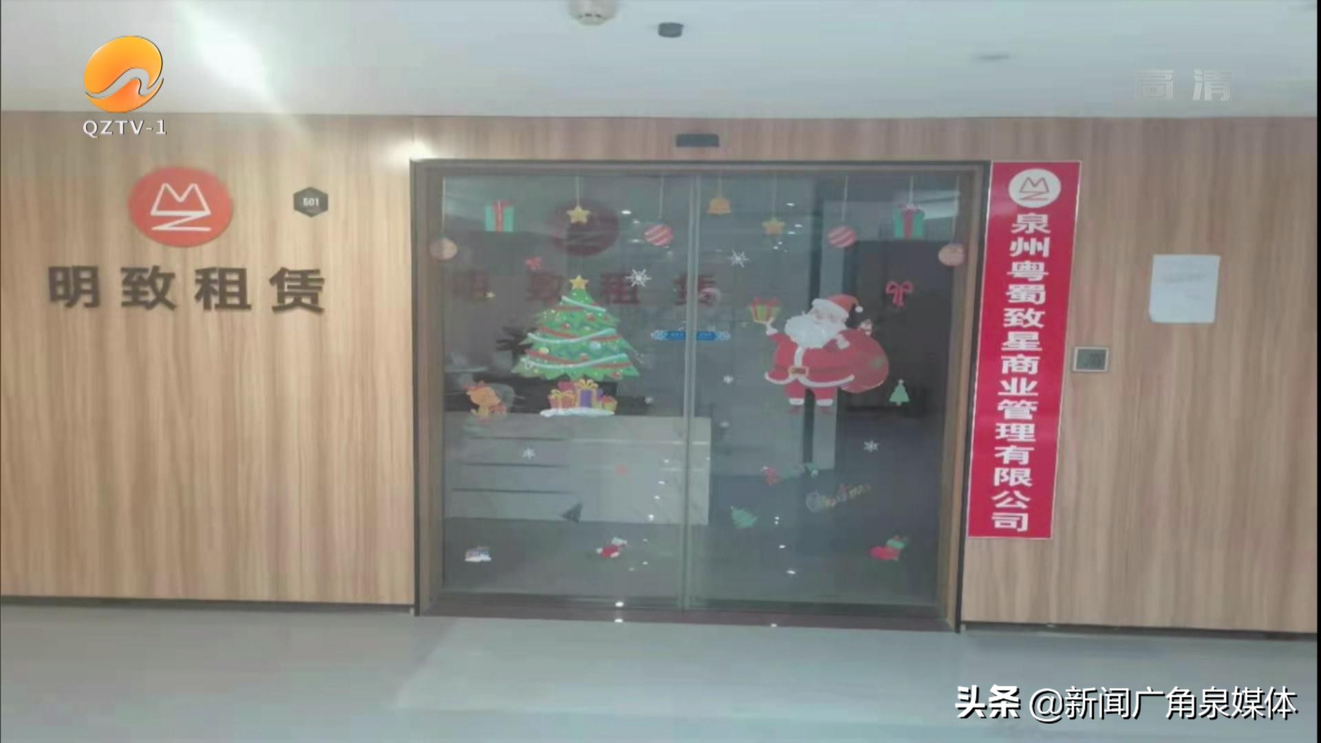 房产托管不按时支付房租怎么弄,房子托管3年但是一直不给租金