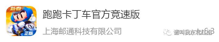 疫情期间有什么手机游戏推荐,手机上必有的六款游戏