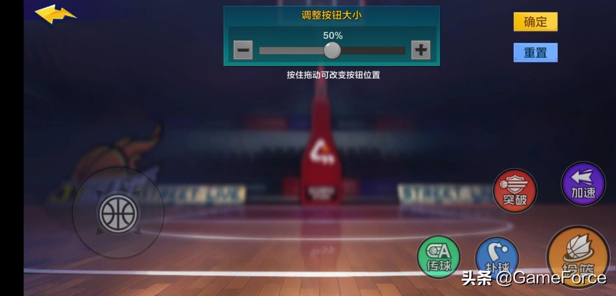 热血街篮好玩的手游,热血街篮手游休闲游戏