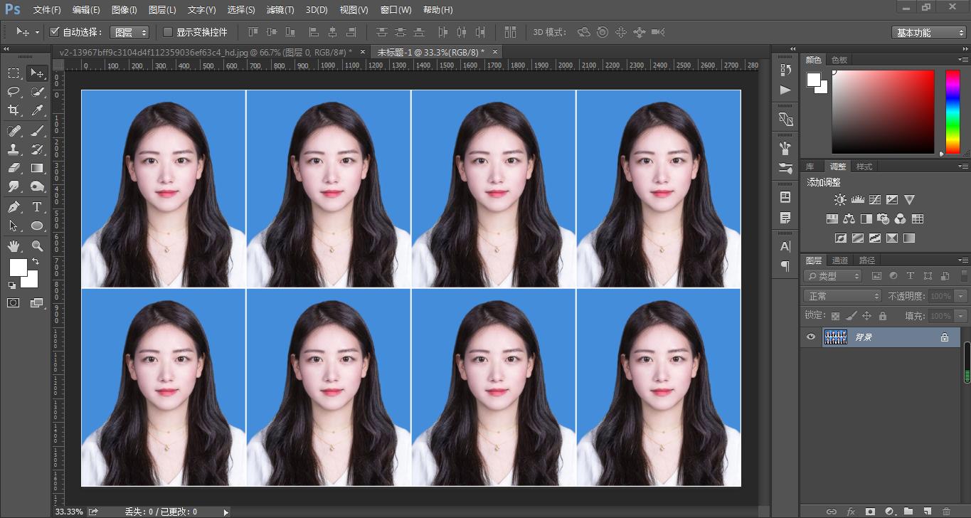 ps如何1寸和2寸一起排版,ps2寸照片如何排版