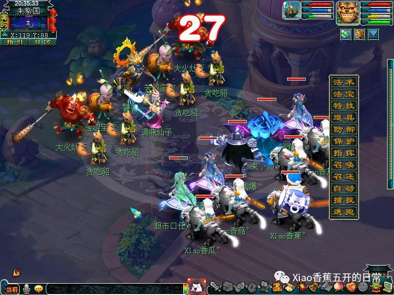 美食天下攻略,美食攻略全国各地