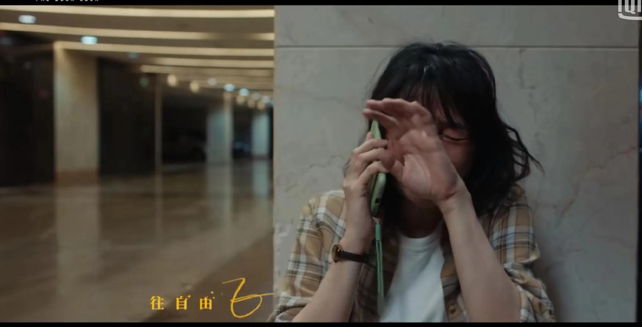 《门锁》既有精彩看点也有警示意义！女主犯了两个不可推卸的错误