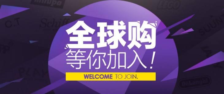 购机无技巧,够级玩法入门