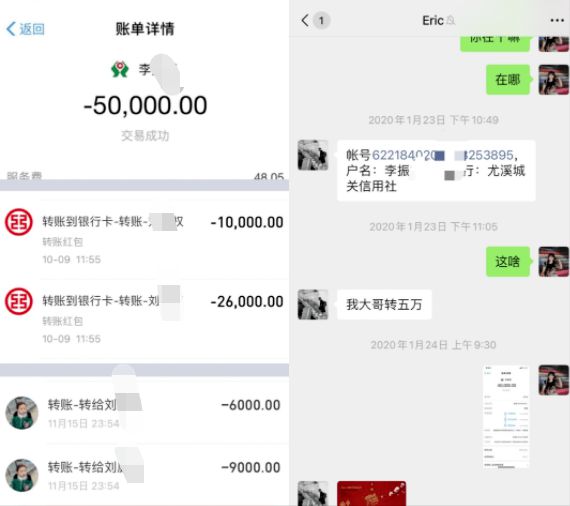 厦门“千人斩”这口瓜越吃越大，前妻长文怒斥渣男，曝光更多证据