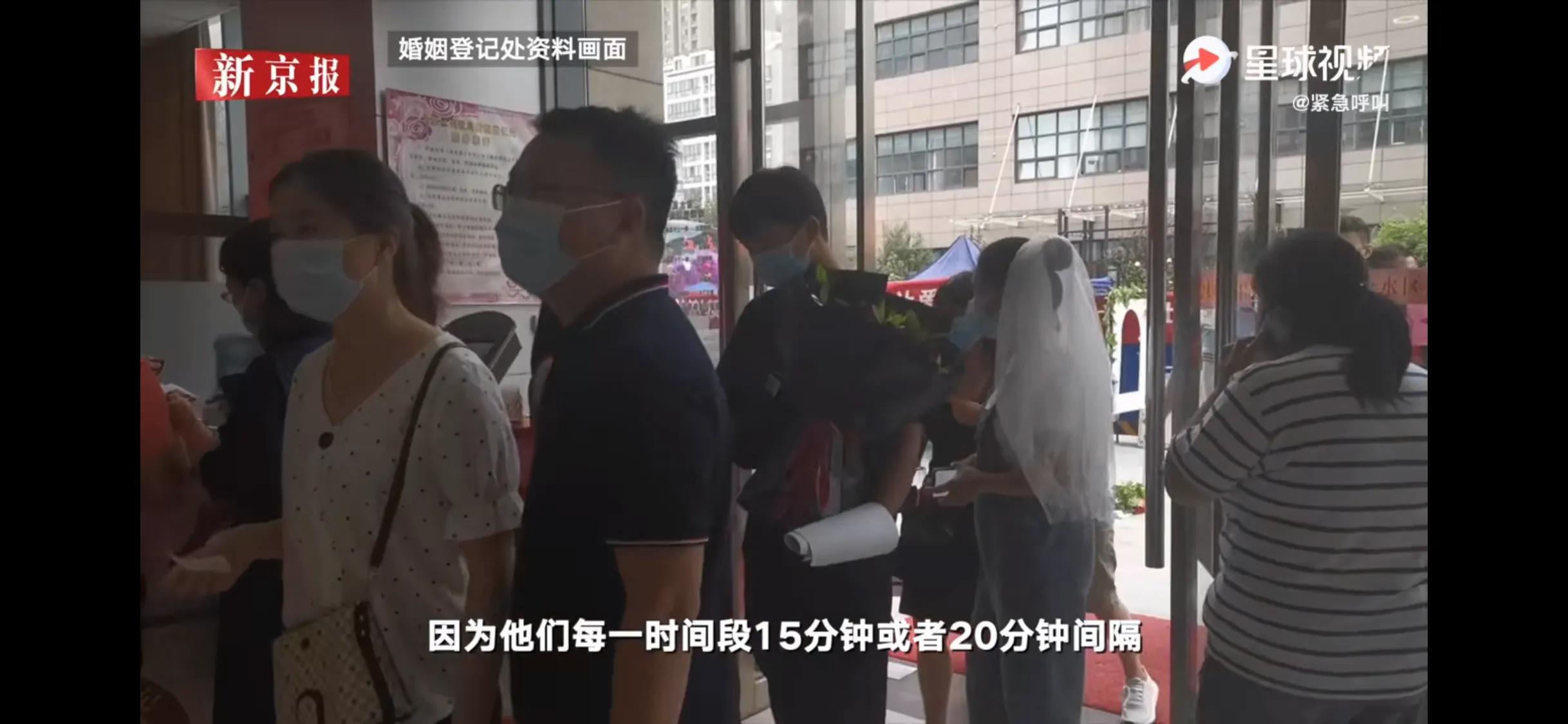 2021杭州结婚领证规则,杭州异地领证结婚需要什么手续