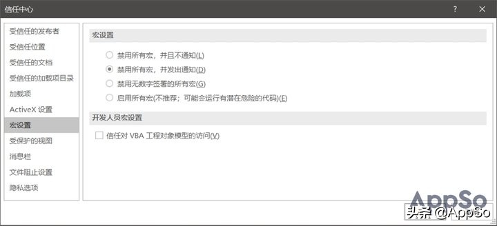 word表格重复上一步操作快捷键,word表格重复上一步操作的快捷键
