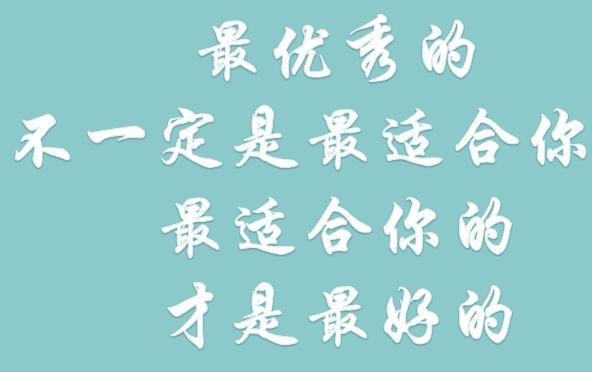 大学生没工作经验怎么求职,大学生工作没有经验怎么办