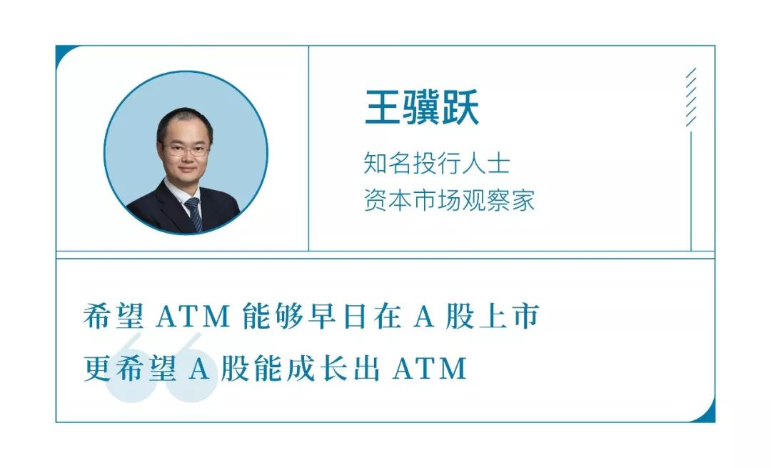 阿里巴巴3-5年内发展,阿里巴巴3年新业务