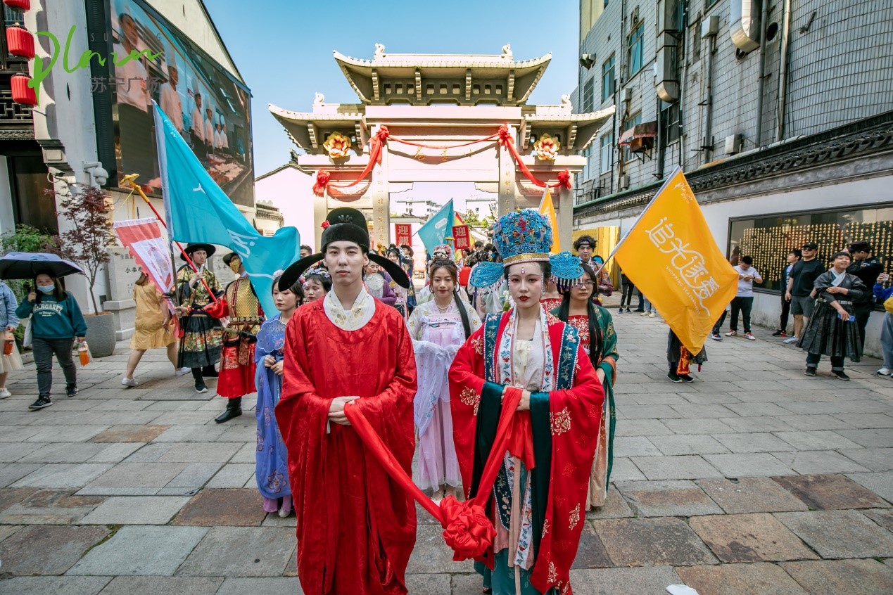 以圈层和潮趣入局看苏宁广场如何玩转节日营销