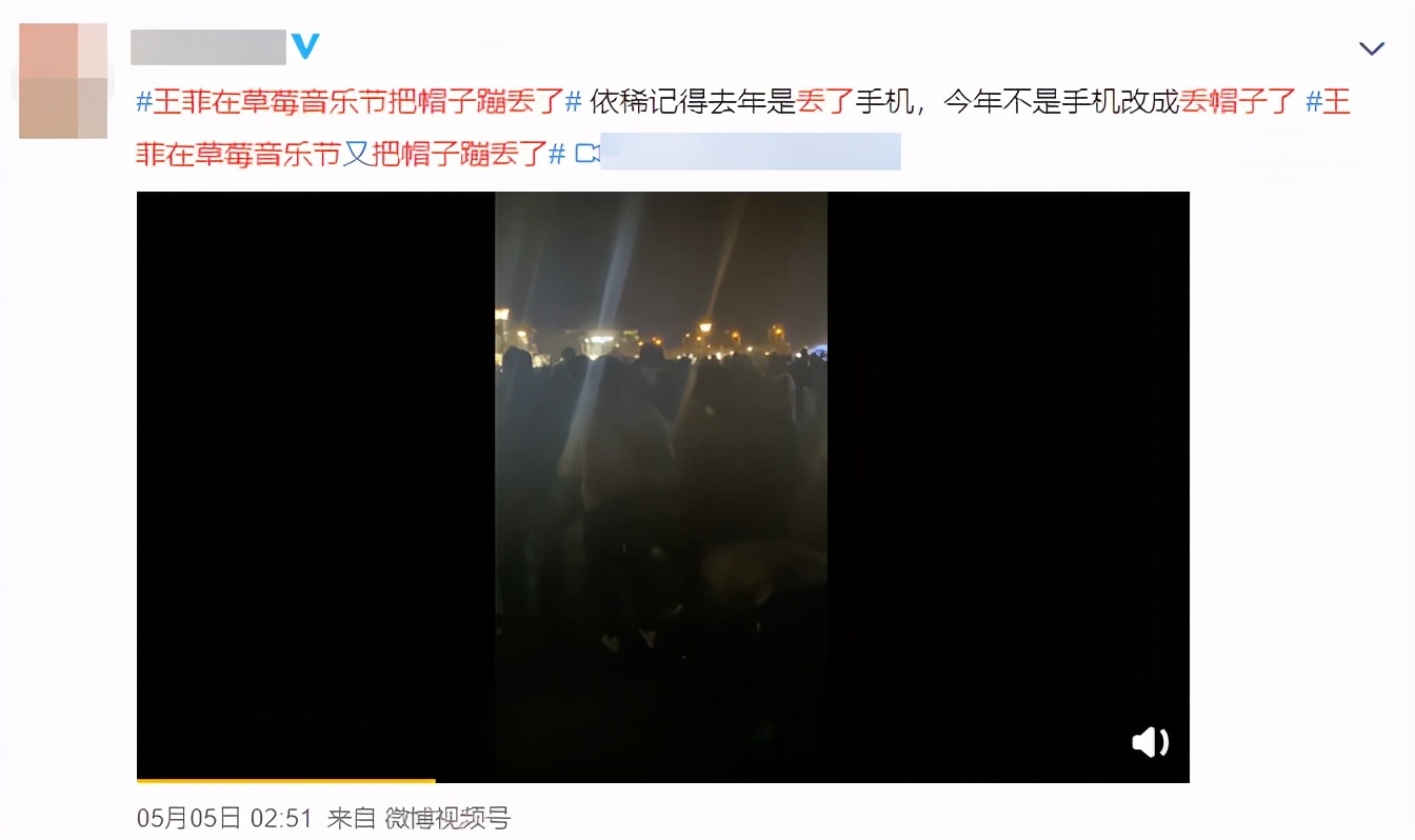 张柏芝谢霆锋王菲感情经历,张柏芝谢霆锋王菲的情感纠葛