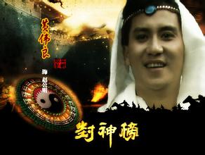 相比斩仙飞刀，陆压只使用了一次钉头七箭书，这箭书有何特点？