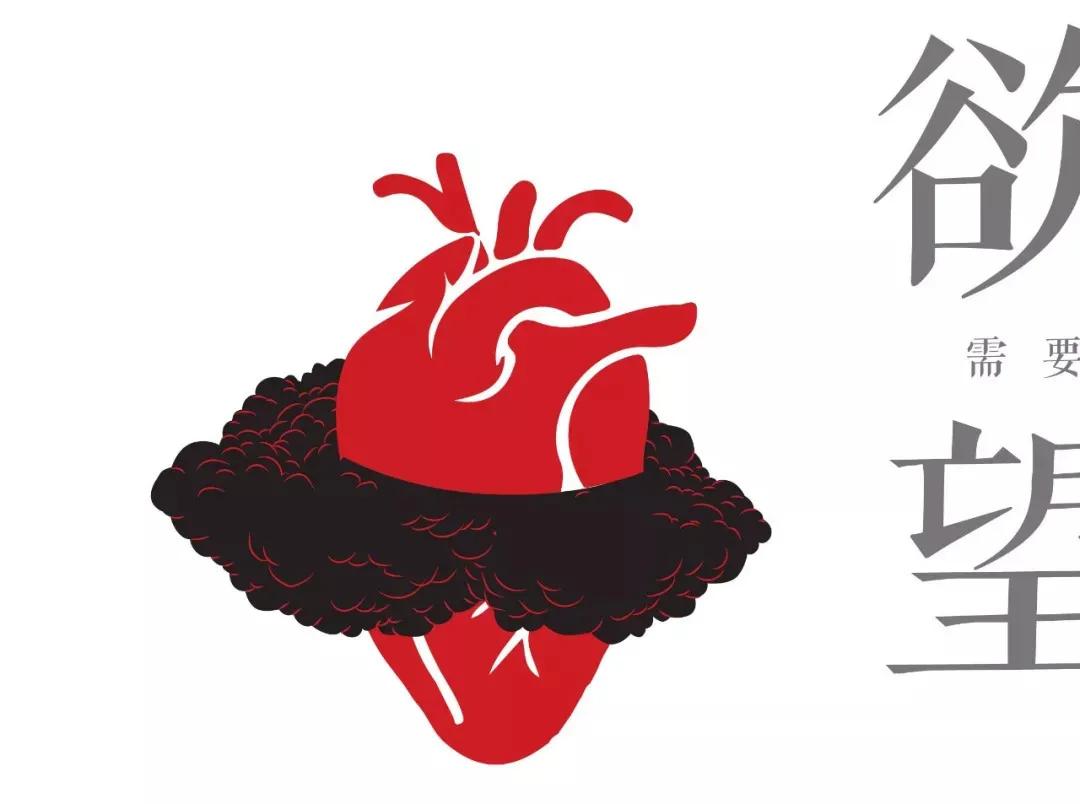 你还在为做事没有动力而烦恼吗?看它