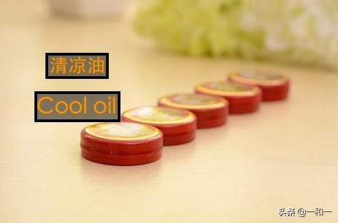 开车一个小时就瞌睡怎么回事,开车一小时就困头晕吐