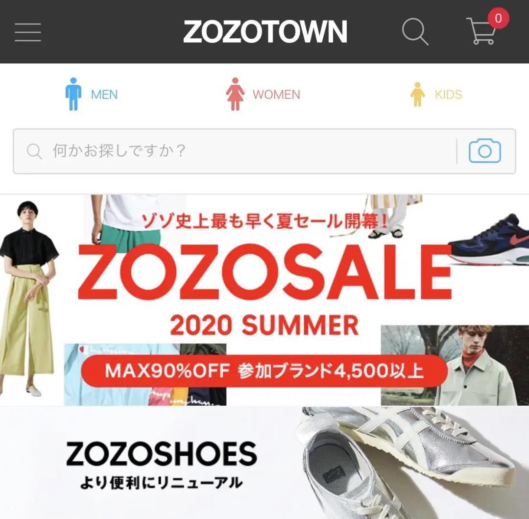 王思聪对比马斯克,骑在马斯克肩上的人