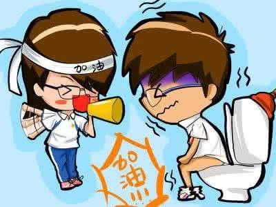 中医大便前面硬后面软是什么原因,大便前硬后软有什么好的方法治吗