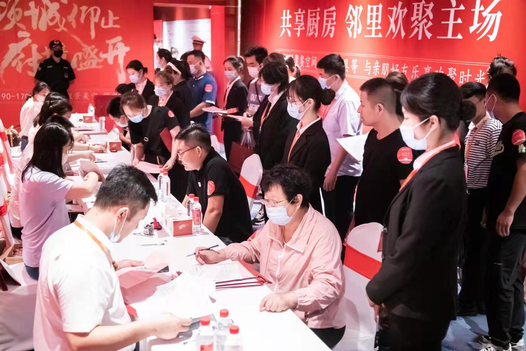 即墨区和晟紫金华府降价,和晟紫金华府168平