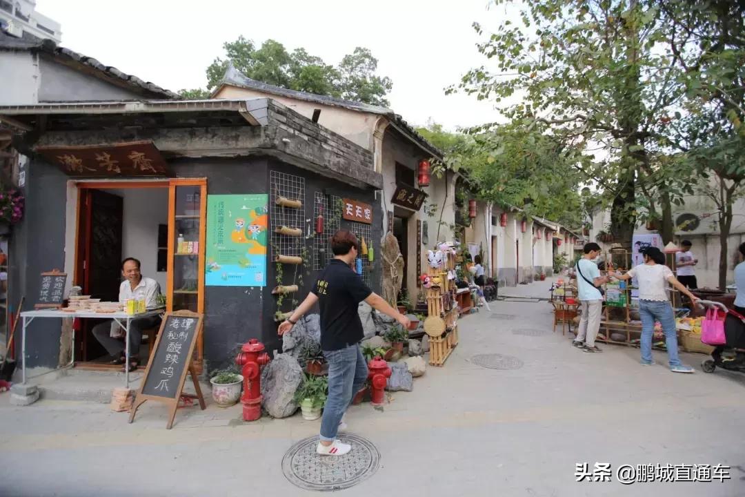 灏忎附姹熼鏅尯,娣卞湷鐗堝皬涓芥睙鍙ら晣鎵撳崱