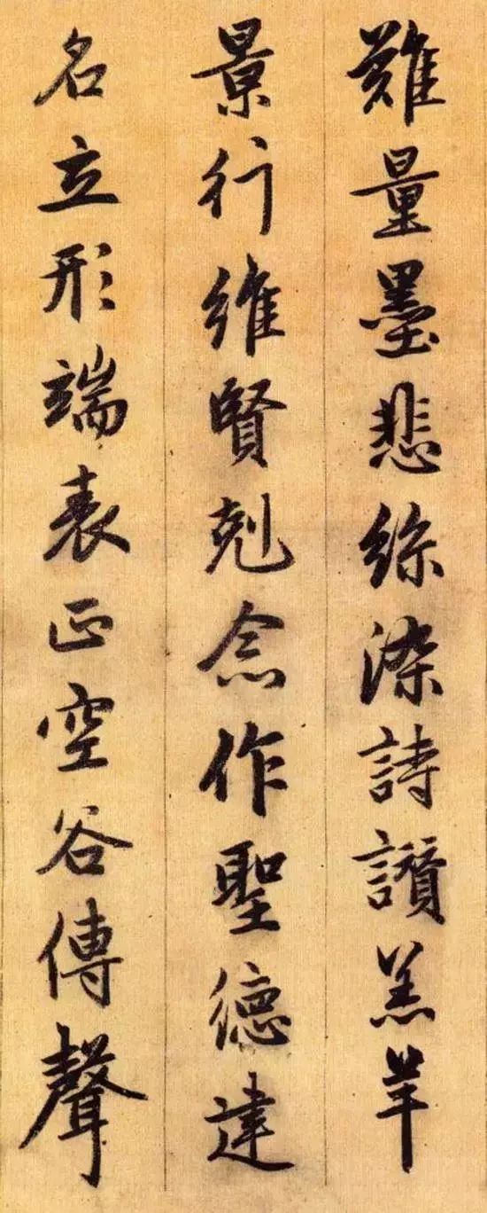 拼音版千字文诵读完整版,千字文有拼音有注释有朗诵