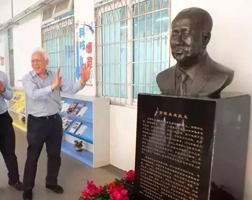 陈嘉庚陈嘉会是兄弟吗,陈嘉庚和同行的华侨代表