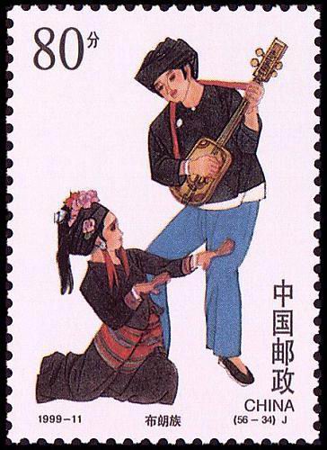 56民族大团结邮票值多少钱,56民族全套邮票