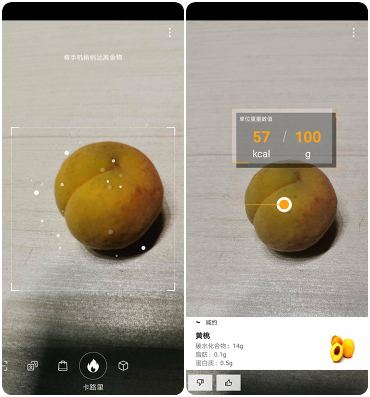 荣耀20pro评测视频,荣耀20与荣耀20pro深度评测