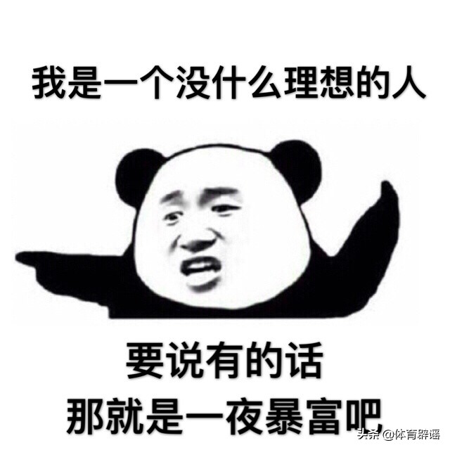 浓眉哥kd,浓眉kd一起比赛