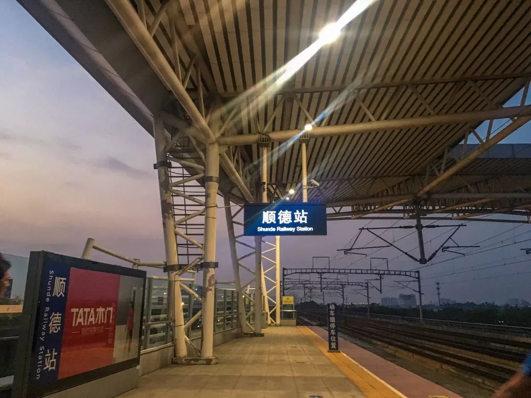 顺德到底啥好吃,顺德到底有多好吃