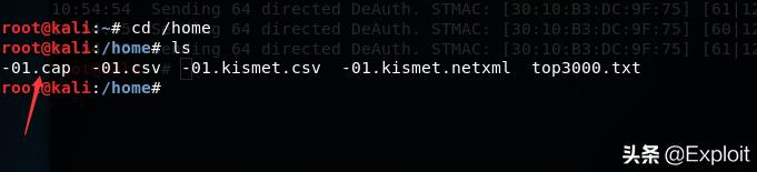 kali破解wifi握手包-GPU破解，速度翻番好几倍