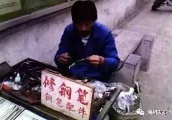 绝密照片还原百年嘉兴的真实面目,绝密照片还原百年台州