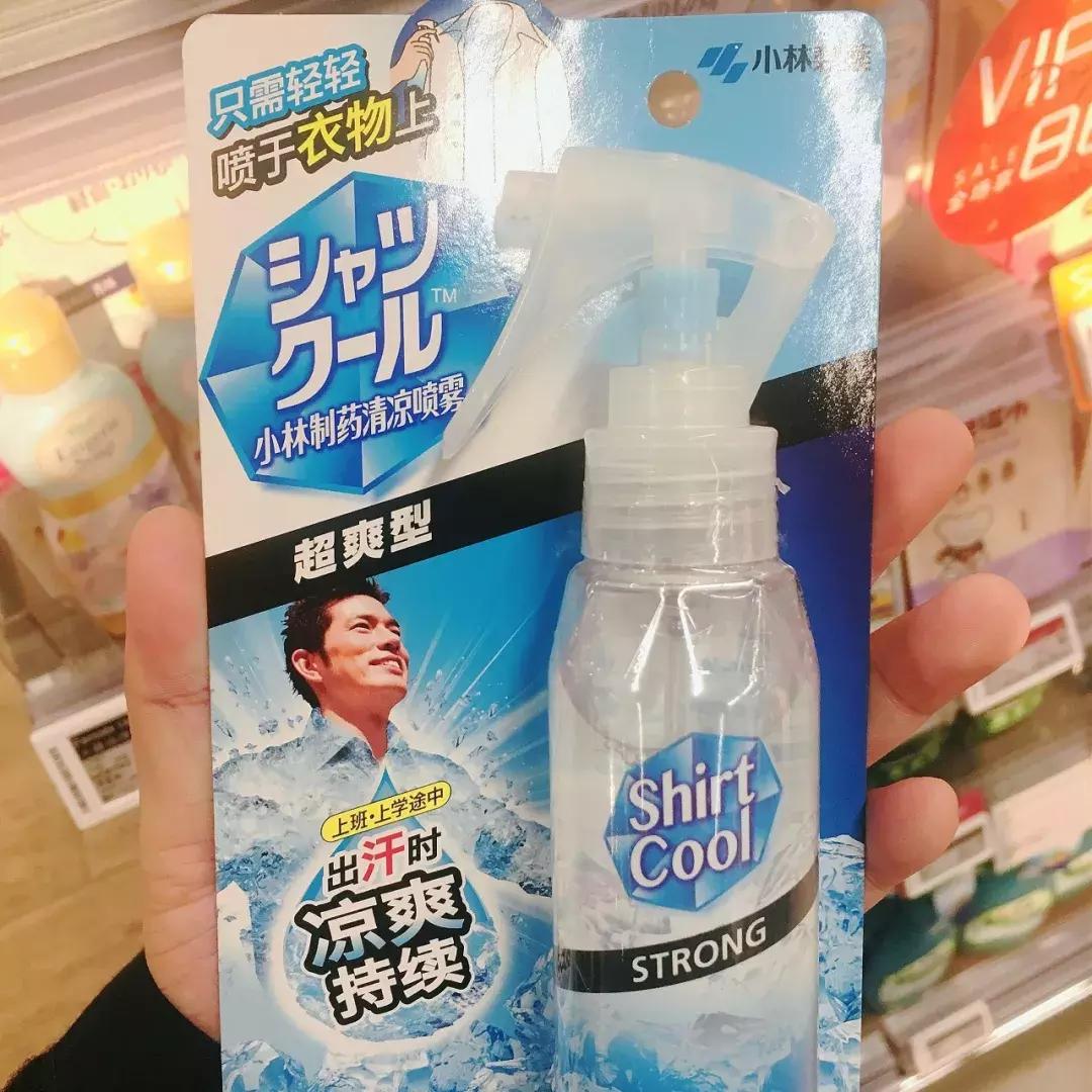 成都哪个大型超市关闭了,成都哪些大型超市关闭了