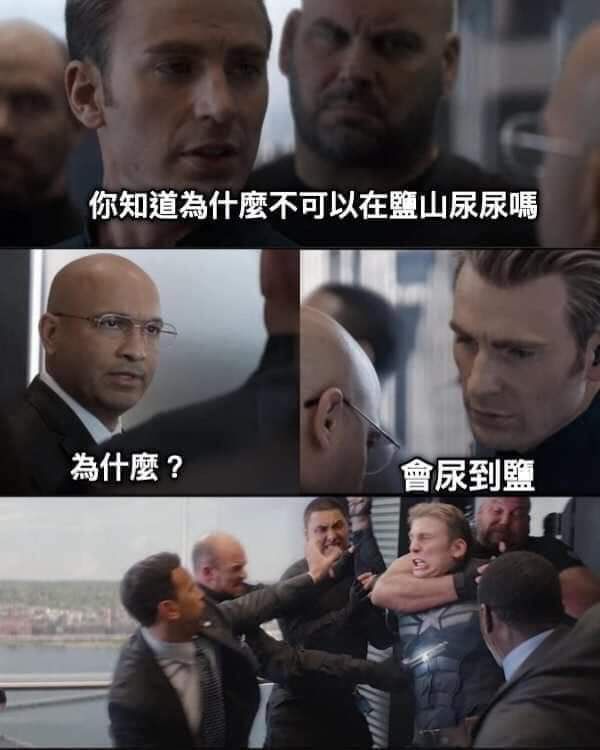 万万没想到,我从外国朋友那里收藏的神梗图,竟成为圈粉利器