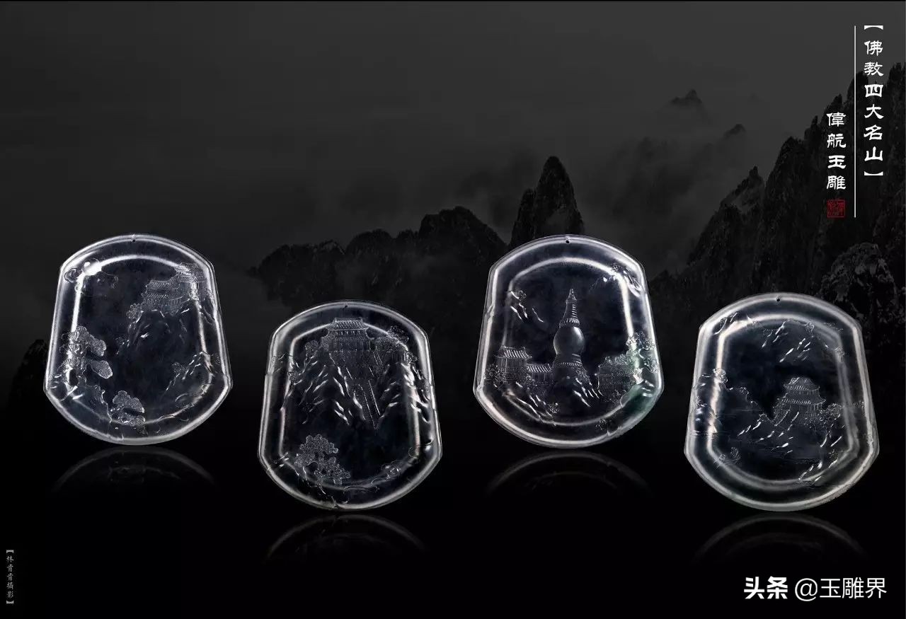 别致！高冰种水小色料，小伙一雕有灵气