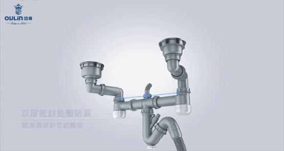 爱无止“净”|为健康升级厨房洗涤区,高端民族品牌欧琳用创新凝聚用户口碑