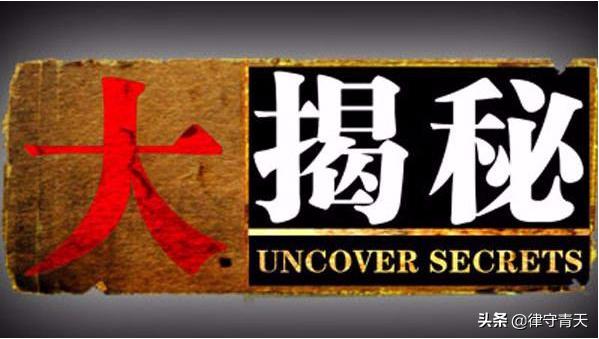 警方最近破获的期货投资诈骗案,期货诈骗案破获