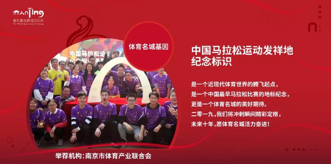 南京十大礼物,南京礼物一览表