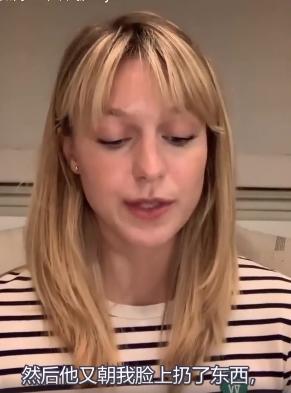 37岁女星被家暴后续,31岁女孩被家暴
