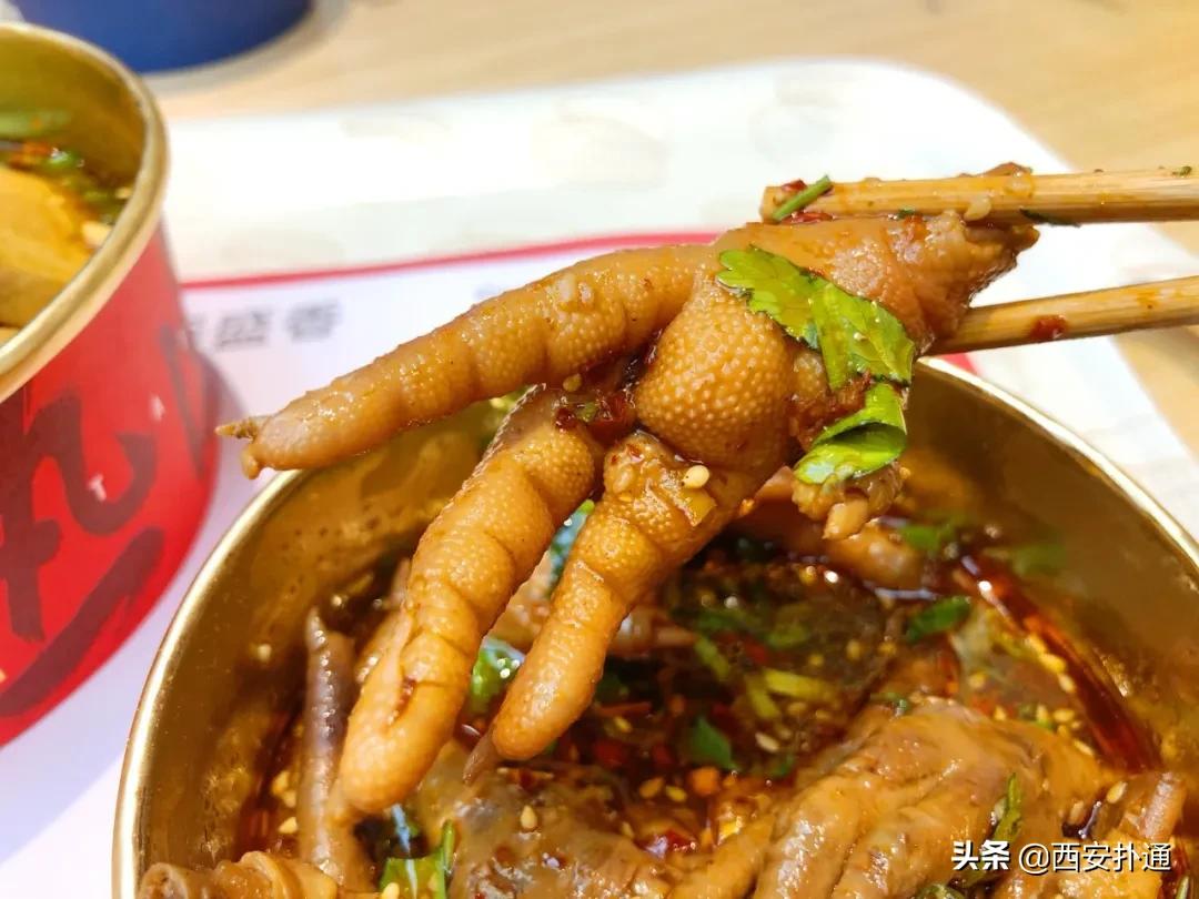 体验100种街边小吃,西安好吃的卤味店推荐