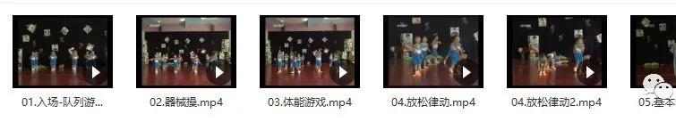 幼儿舞蹈100首幼儿园,幼儿舞蹈带道具集体舞