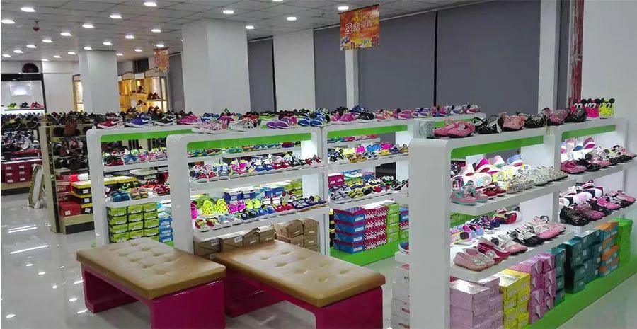 写生鞋子,我设计的鞋子绘画创意