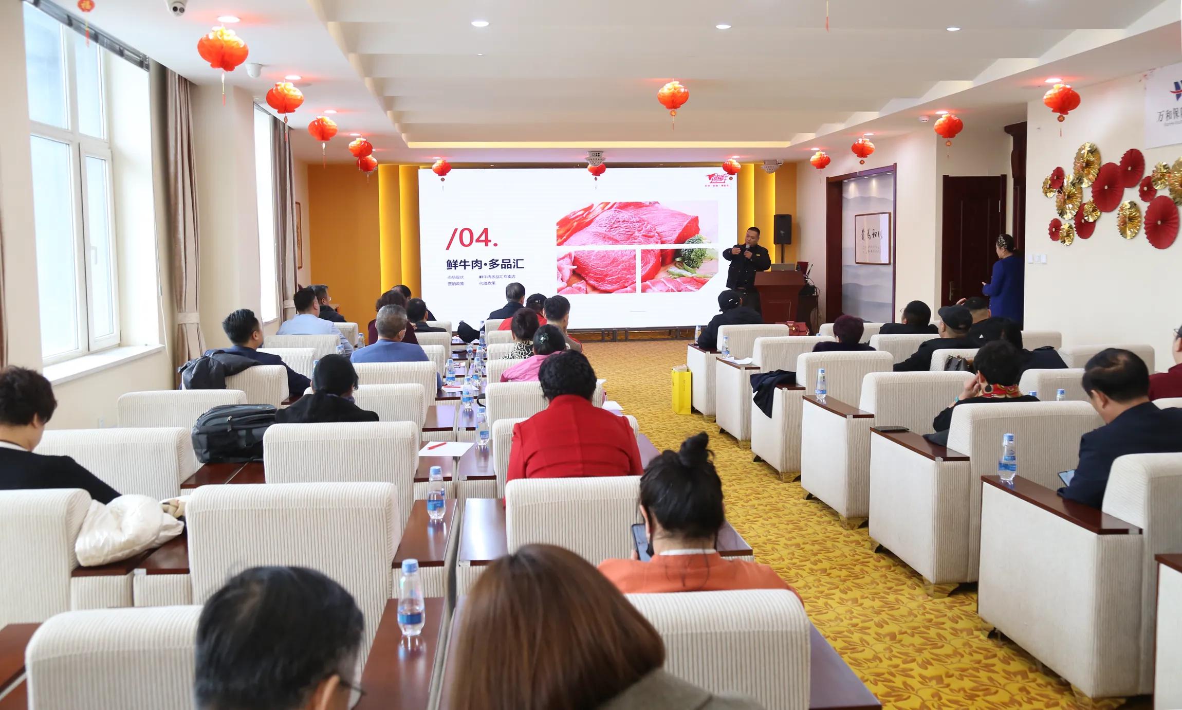 公益合作项目,公益慈善项目展示会